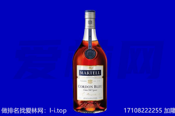 台湾云林县回收洋酒
