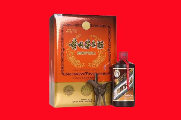 台湾云林县回收30年茅台